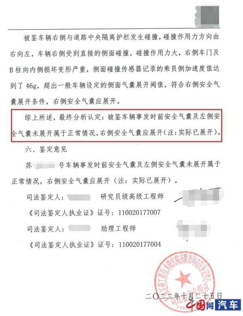 二手车价值评估:如何准确把握市场脉搏